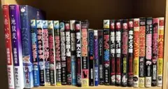 日野日出志 漫画セット