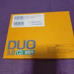 DUO 3.0 CD/基礎用 6枚セット