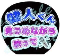 Item thumbnail for item 711e3fbd-0cb5-4f31-bea5-e004bbcd3d26