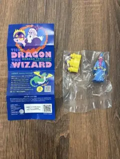 山崎若菜 THE DRAGON & THE WIZARD