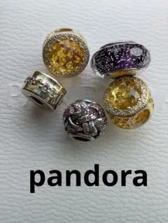 PANDORA　チャームまとめ売り