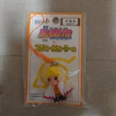 ナルト　NARUTO　ミナト　キューピー