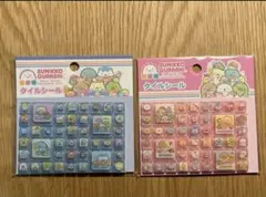 Item thumbnail for item 556ec7e9-45fb-4013-8a80-2a4c6639dd03