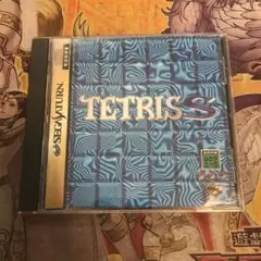 テトリスs セガサターン　ソフト