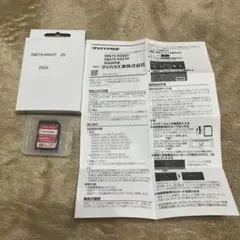 2025年最新】ダイハツ純正ナビ用地図sdカード08675-k9207の人気