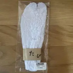 Item thumbnail for item 3e83a697-b2ad-4a4c-8d4b-a7fca0178bb3