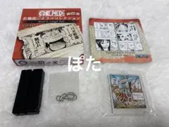 ONEPIECE 名場面ジオラマコレクション vol.10 サウザンド・サニー号
