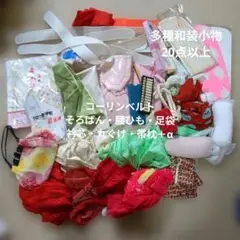 Item thumbnail for item 3c742c34-88aa-4bb0-8b27-7cb376620d18