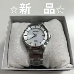 【新品未使用品】SEIKO SOLAR 腕時計 シルバーSBPX101 保証書付