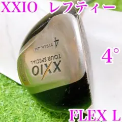 ゼクシオ　レフティー　フェアウェイウッド　レディース　ゴルフクラブ