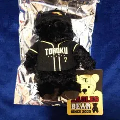 楽天イーグルス ＃7 鈴木大地 EAGLES BEAR ぬいぐるみ