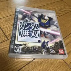 ガンダム無双