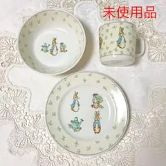ウェッジウッド ピーターラビット 食器 2