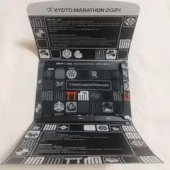 京都マラソン ネックゲイター 未使用 匿名配送