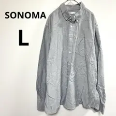 SONOMA 【L】100%コットン ボタンダウンシャツ グレー
