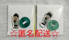 ハイキュープラザ　ジロリ　ミニアクスタ　及川　金田一