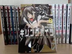 キリングバイツ 21巻セット レンタル落ち