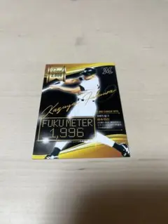 【即日発送】福浦 2000本安打　1996本　千葉ロッテマリーンズ　team26