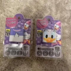 ディズニー CHARA CUBE デイジーお顔とおしりUSBアダプタ