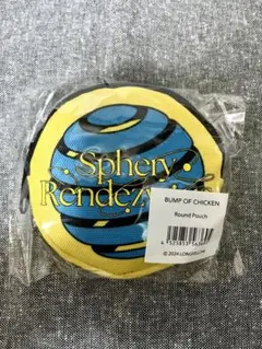 BUMP OF CHICKEN Sphery Rendezvousラウンドポーチ