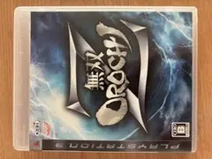 Item thumbnail for item 73488b8f-210b-4633-a3db-de11b7520f20
