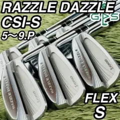 ラズルダズル　CCフォージドアイアン5〜P(6本セット) 楽天市場】【NEW】Razzle Dazzle ラズルダズル CSI-CC FORGED