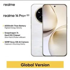 Realme 14 Pro+ 12GB + 512GB Pearl White