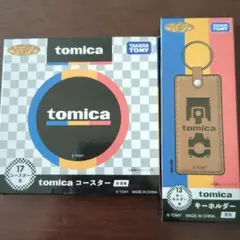 【新品】トミカコースター トミカキーホルダーセット トミカくじ
