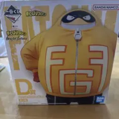 僕のヒーローアカデミア 一番くじ D賞 ファットガムフィギュア