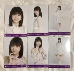 冨里奈央　生写真　17分間　心にもないこと　コンプ