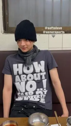 xenoreport サンウォン着用T