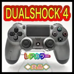 Item thumbnail for item bd1ae497-2a3e-4db4-b149-20cb9cac8ea9