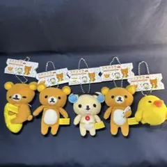 【非売品】リラックマ マスコットキーチェーンBEST コンプリート