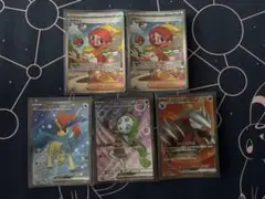 ポケモンカード 5枚セット　sr