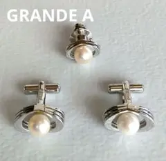 GRANDE A パール付きエレガントカフスボタン＆タイピン　SILVER　美品