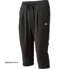 adidas クロップドパンツ AZ9348 ブラック M
