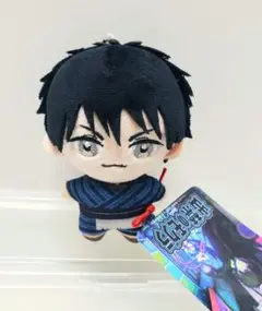 出禁のモグラ ぷちマスコット 百暗桃弓木