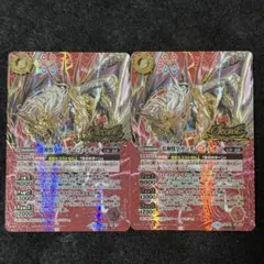 バトスピ 雷神獣皇サンダー・Z・レオン シークレット secret 2枚 初期