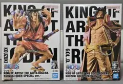 ワンピース KING OF ARTIST ゴールド・ロジャー 光月おでん