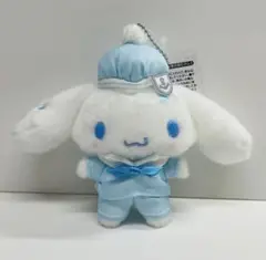 【新品】セーラー　船員シナモン　マスコットホルダー