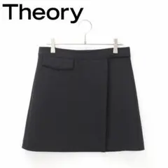 B7550■Theory セオリー ラップ ミニ スカート 0