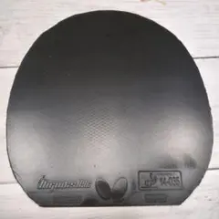BUTTERFLY ディグニクス09c黒 特厚