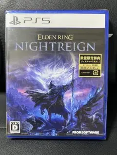 【PS5】 ELDEN RING NIGHTREIGN [通常版]