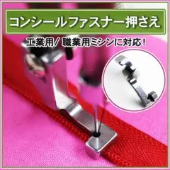 Item thumbnail for item 8bd4c786-1af6-4a6b-a2df-5f1728f0659d