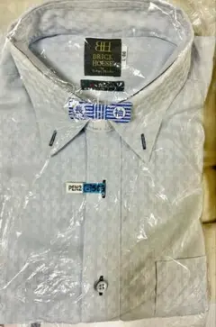 Item thumbnail for item ca3b3ac8-35f1-4c09-be89-8f245744b178