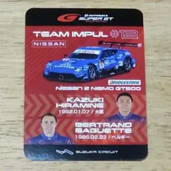 2025スーパーGTチームカードTEAMIMPUL#12