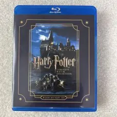Harry Potter Complete 8-Film Collection