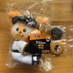 ジャビット　くじ　2