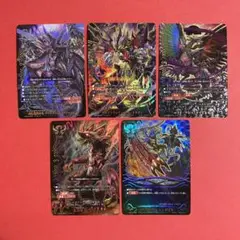 バディファイト 凶乱魔骸神竜 ヴァニティ・終・デストロイヤー　シークレットセット