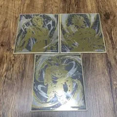 ドラゴンボール超　色紙　孫悟空 ブロリー　ベジット
